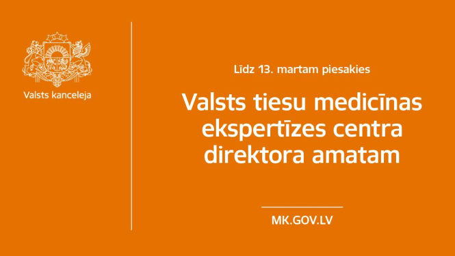 Informācija par vakanci