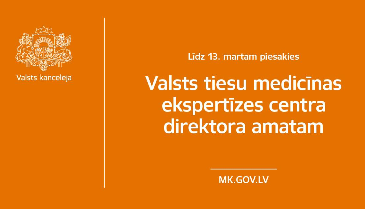 Informācija par vakanci